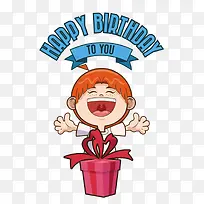 卡通小女孩-空若网 卡通小女孩-空若网