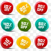 ��ǩ��� ��ǩ��ֽ ���ɽ���ǩ-������