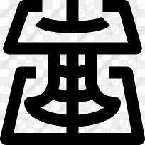 虫洞图标-空若网 虫洞图标-空若网