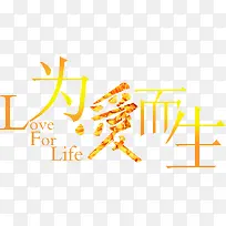 ���ִ������� Ϊ������ -������