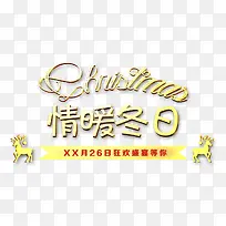 ��ů����-������