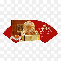 产品实物中草药燕窝-空若网 产品实物中草药燕窝-空若网