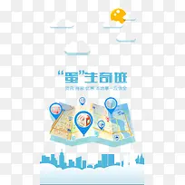 APP��������-������