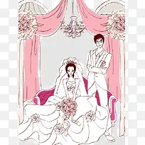 插画婚纱照-空若网 插画婚纱照-空若网