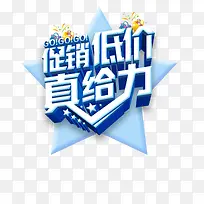 ������-������