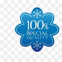 矢量卡通扁平化蓝色质感促销边框-空若网 矢量卡通扁平化蓝色质感促销边框-空若网