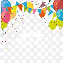 生日派对气球与彩带-空若网 生日派对气球与彩带-空若网