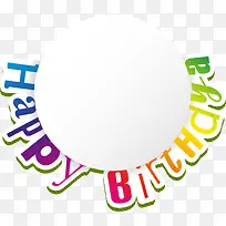 happy-空若网 happy-空若网