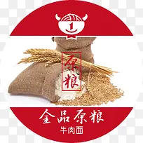 ԭ��-������