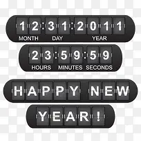 矢量电子数据-空若网 矢量电子数据-空若网