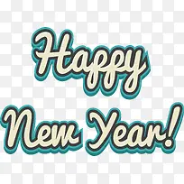 新年快乐英文艺术字-空若网 新年快乐英文艺术字-空若网