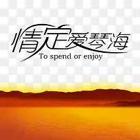 �鶨���ٺ�-������