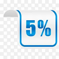 数字标签-空若网 数字标签-空若网