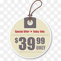 价格标签-空若网 价格标签-空若网