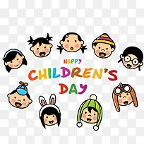 卡通儿童节人物插画设计-空若网 卡通儿童节人物插画设计-空若网