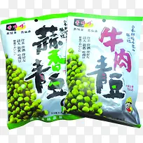 青豆食物口味包装-空若网 青豆食物口味包装-空若网
