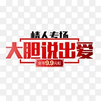 ��˵��-������