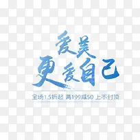 �������Լ�-������