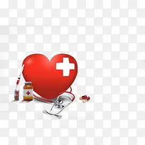 爱心急诊-空若网 爱心急诊-空若网