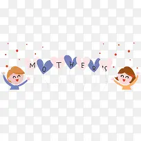 母亲节多彩爱心气球-空若网 母亲节多彩爱心气球-空若网