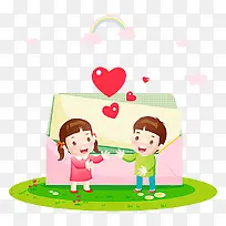 有爱心的小朋友-空若网 有爱心的小朋友-空若网