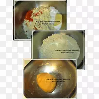 ÅäÁÏÅä·½-biriyani-¿ÕÈôÍø ÅäÁÏÅä·½-biriyani-¿ÕÈôÍø