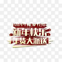 ���������-������