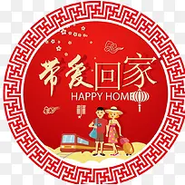 ��г���˰Ѱ����ؼҺ������-������