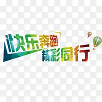 ���ֱ��ܾ���ͬ�� ������-������