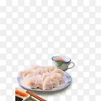 饮食-空若网 饮食-空若网