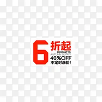 6�ۼ�ǩ-������