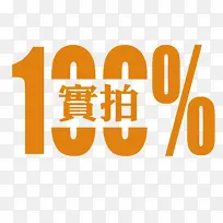 ������ǩ-������