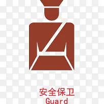 保安加油站的标志-空若网 保安加油站的标志-空若网