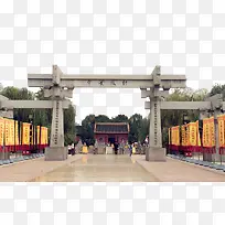 河南郑州黄帝陵摄影-空若网 河南郑州黄帝陵摄影-空若网