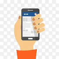 矢量阅读新闻下载-空若网 矢量阅读新闻下载-空若网