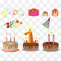 各种生日元素-空若网 各种生日元素-空若网