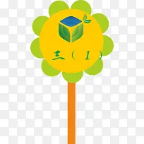 花型运动会手举牌-空若网 花型运动会手举牌-空若网