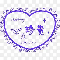 ��������-������