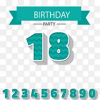 绿色18岁生日派对-空若网 绿色18岁生日派对-空若网