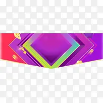 粉紫色天猫促销底纹-空若网 粉紫色天猫促销底纹-空若网