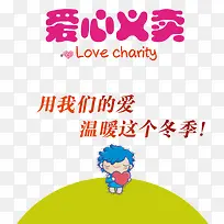 ���Ĺ����װ�������-������