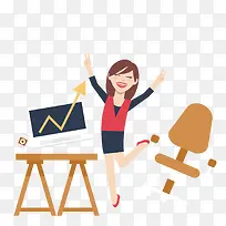 快乐的白领-空若网 快乐的白领-空若网