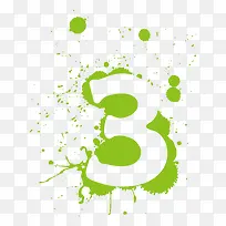 Ä«¼£Êý×Ö3-¿ÕÈôÍø Ä«¼£Êý×Ö3-¿ÕÈôÍø