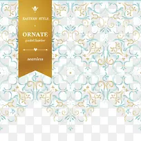 淡蓝色水彩花纹背景-空若网 淡蓝色水彩花纹背景-空若网