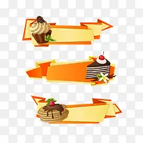 ����߿�װ��-������