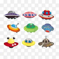 卡通可爱飞碟-空若网 卡通可爱飞碟-空若网