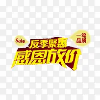 ������-������