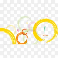 潮流墨迹花纹-空若网 潮流墨迹花纹-空若网