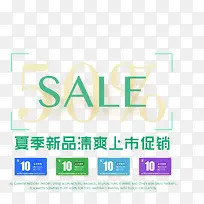 ���մ���-������