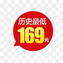 ��ͼ۸��ǩ-������